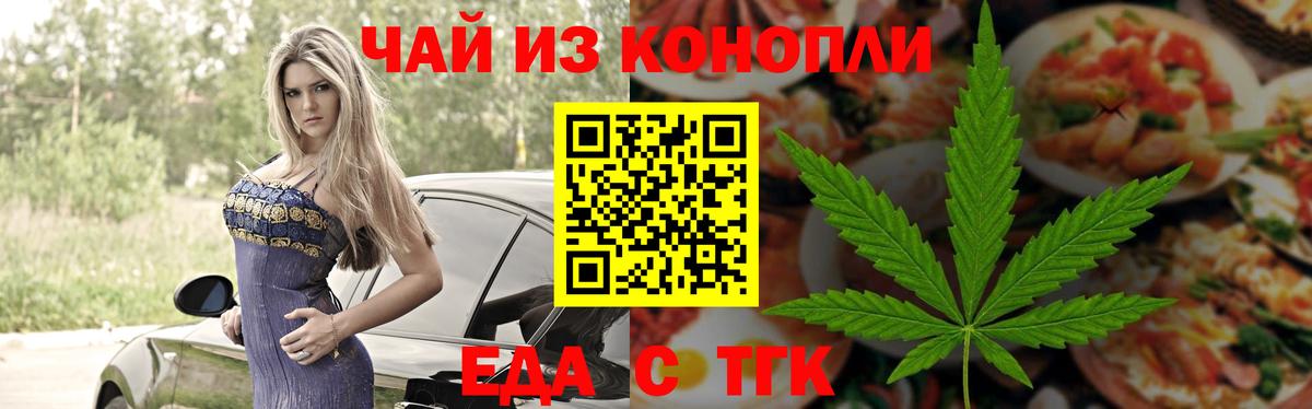 НБОМе  Экстази  Киселёвск  Меф кристаллы  ГАШ  Каннабис  Вход с VPN  COCAIN  МЕТАДОН 