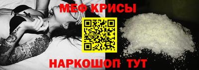 MDMA Premium VHQ Кулебаки