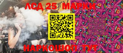 меф VHQ Краснокаменск