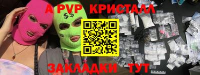 MDMA Premium VHQ Кулебаки