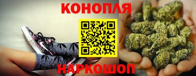 первитин Краснознаменск