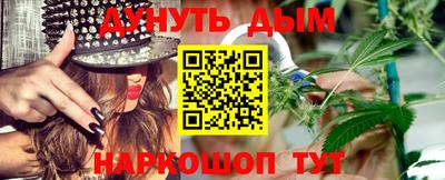 меф VHQ Краснокаменск