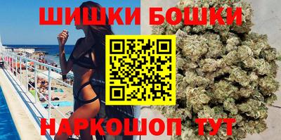 альфа пвп Краснодар