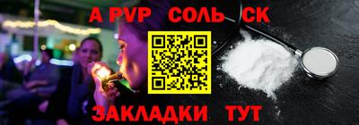 MDMA Premium VHQ Кулебаки