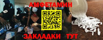 MDMA Premium VHQ Кулебаки