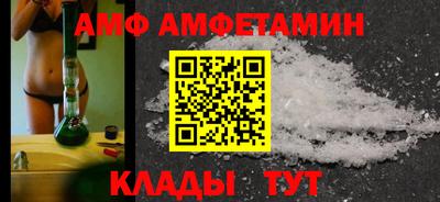 MDMA Premium VHQ Кумертау