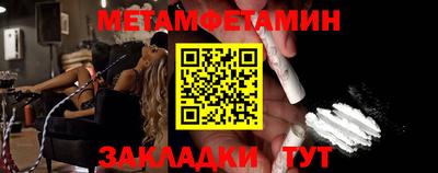 MDMA Premium VHQ Кумертау