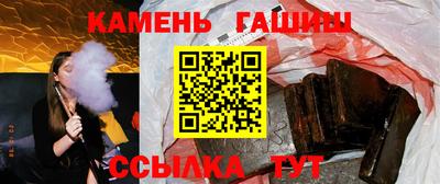 меф VHQ Краснокаменск