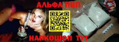 винт Кунгур
