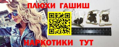 MDMA Premium VHQ Кулебаки