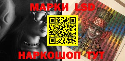 винт Кунгур