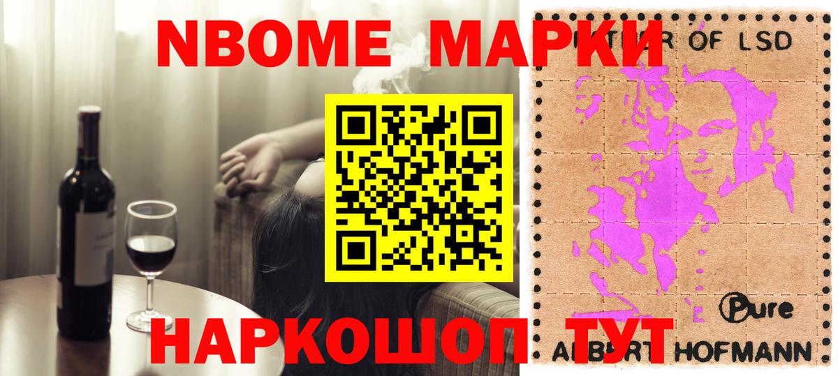 ЛСД экстази кислота  Вход с VPN  ЛСД экстази ecstasy  Киселёвск 