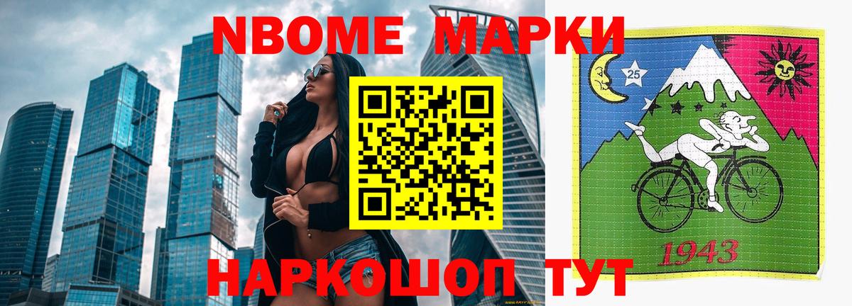 ЛСД экстази кислота Киселёвск