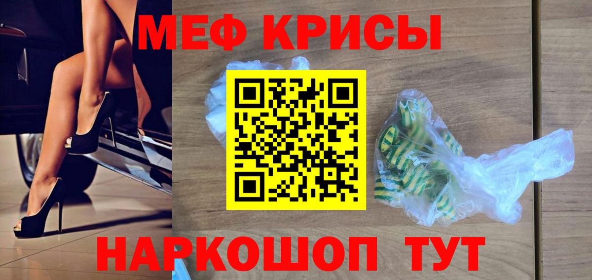 ГАШ Киселёвск